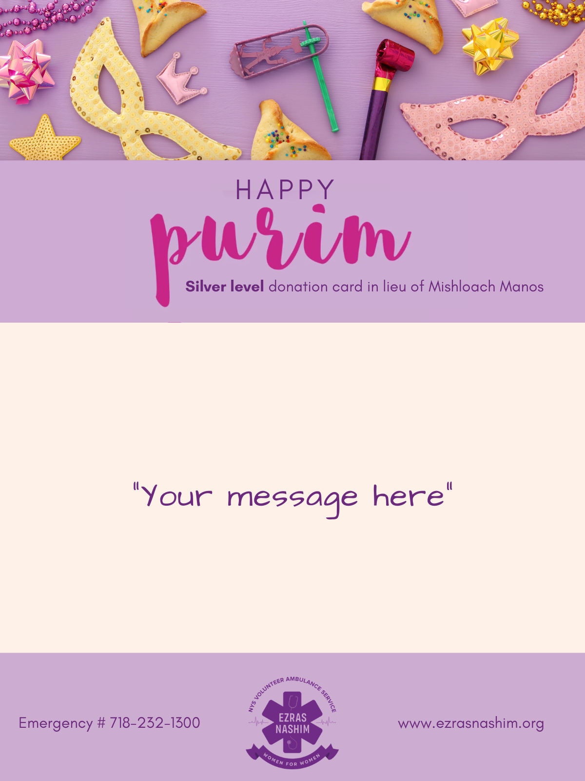 Silver Level Donation eCard